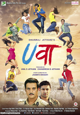 Uvaa 2015 304 Poster.jpg