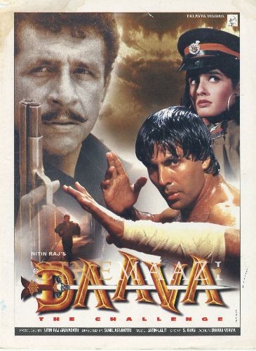 Daava 1997 988 Poster.jpg