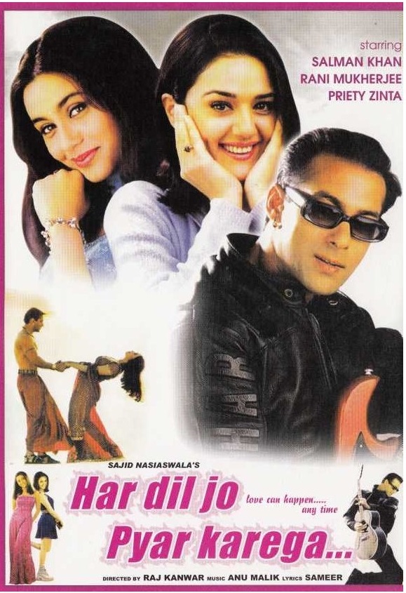 Har Dil Jo Pyar Karega 2000 672 Poster.jpg