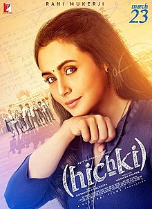 Hichki 2018 2163 Poster.jpg