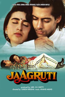 Jaagruti 1992 609 Poster.jpg