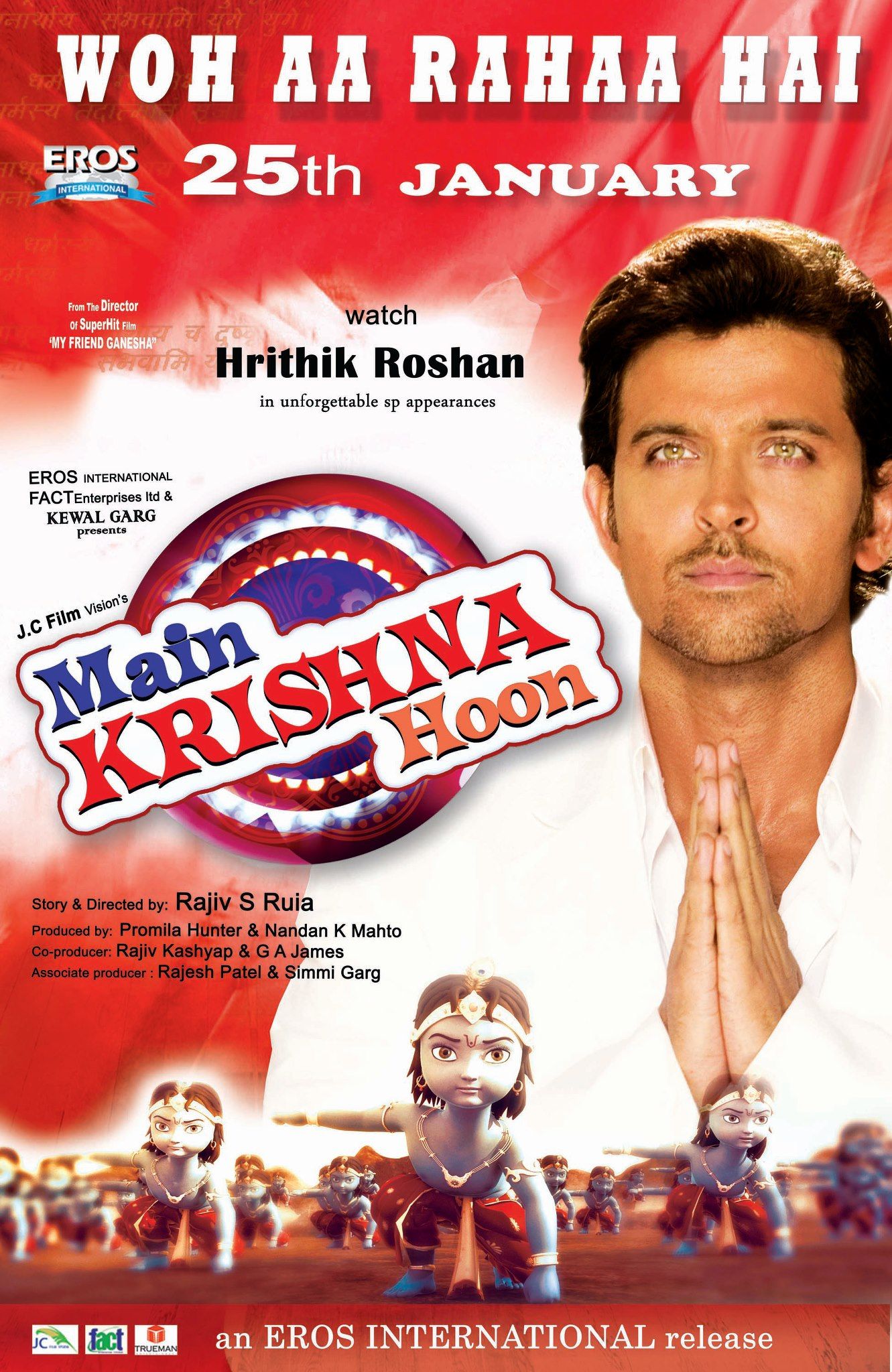 Main Krishna Hoon 2013 1756 Poster.jpg