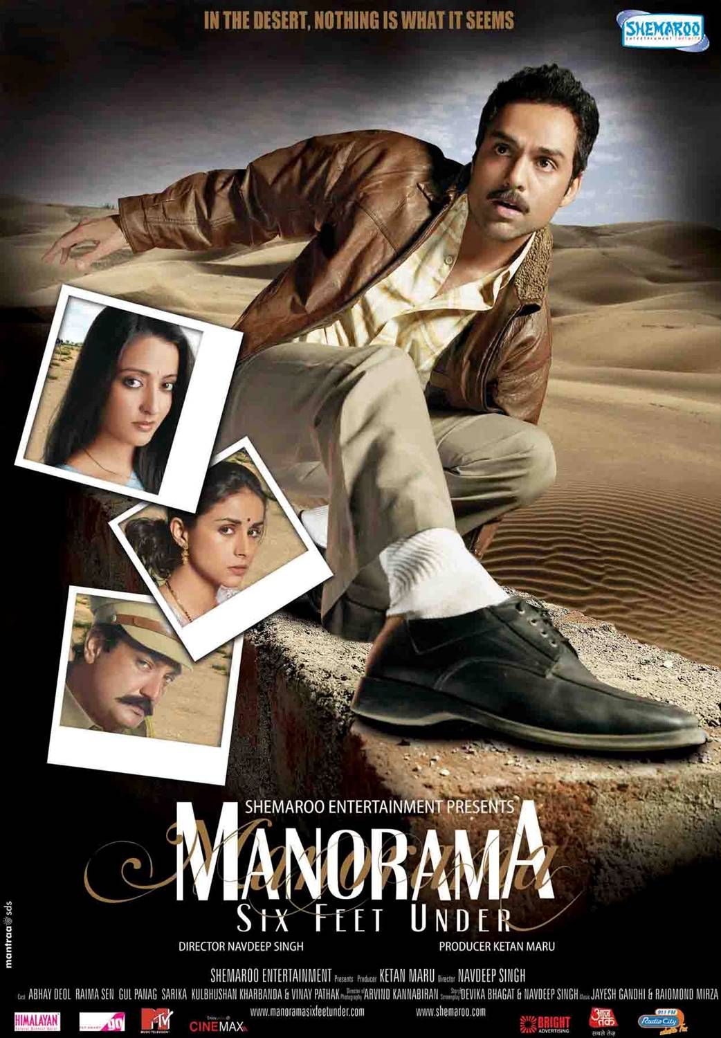 Manorama Six Feet Under 2007 1636 Poster.jpg