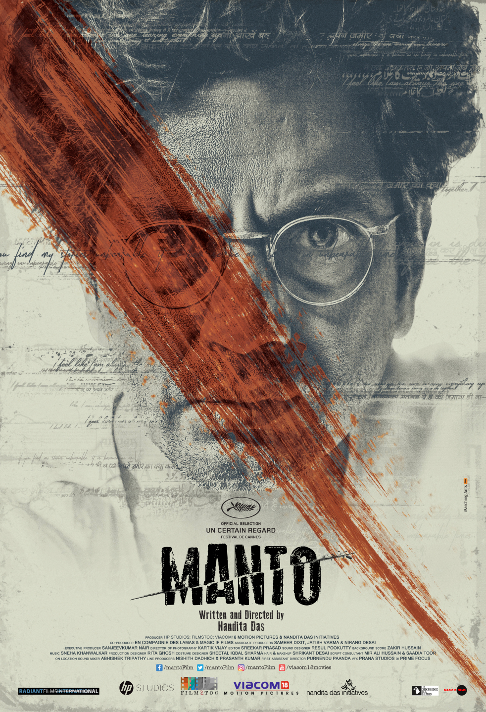 Manto 2018 1687 Poster.jpg