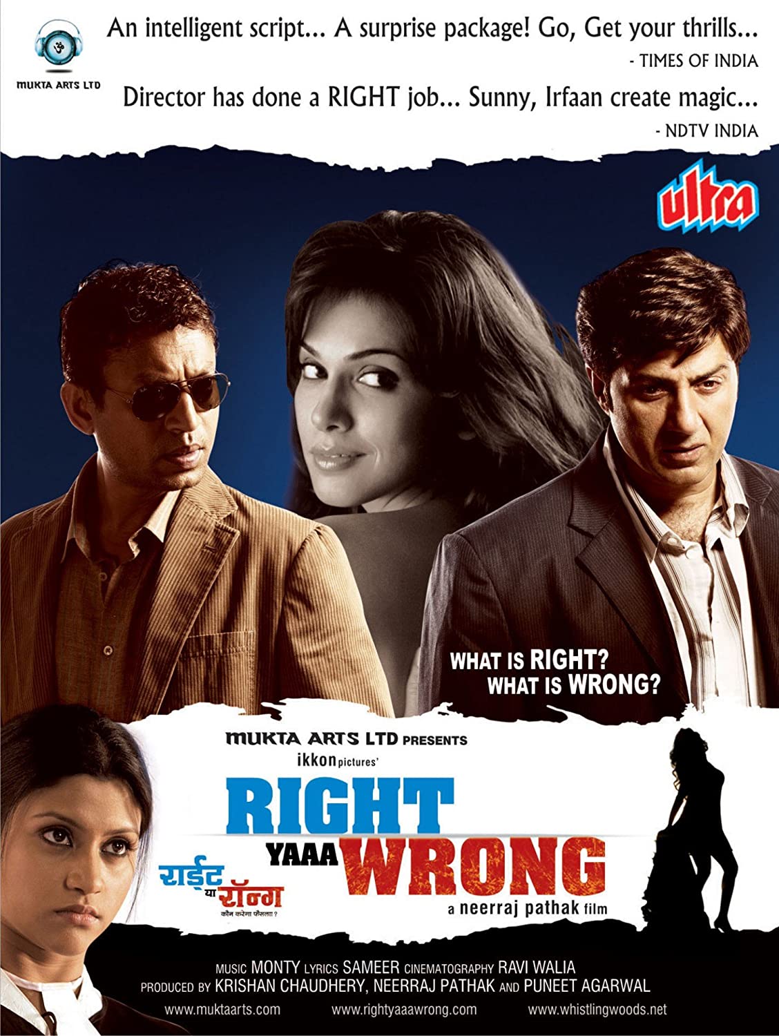 Right Yaaa Wrong 2010 1572 Poster.jpg