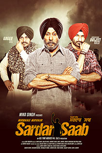 Sardar Saab 2016 528 Poster.jpg