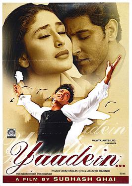 Yaadein 2001 1714 Poster.jpg