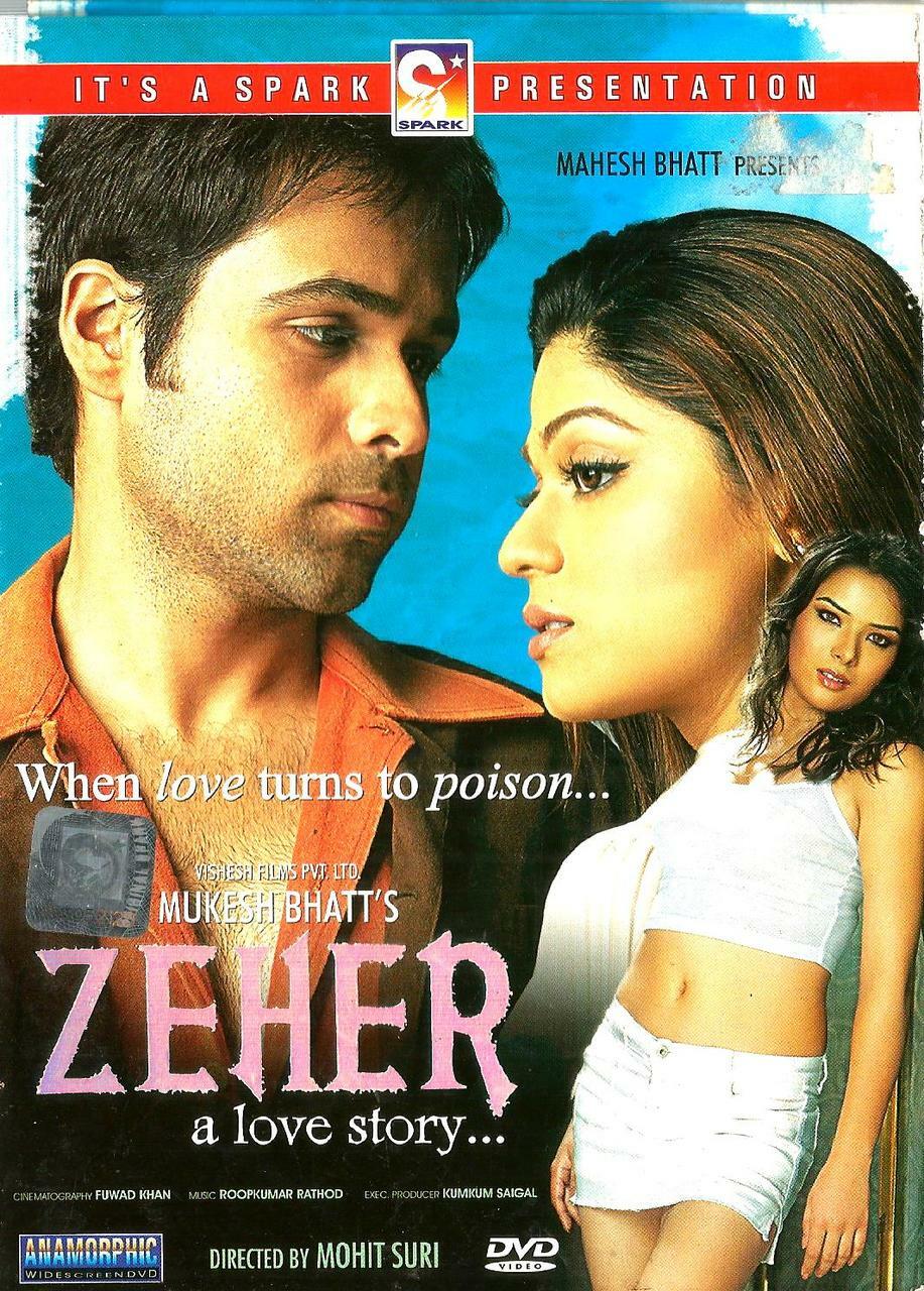 Zeher 2005 1892 Poster.jpg