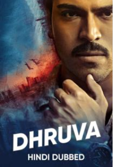 Dhruva 2016 3315 Poster.jpg