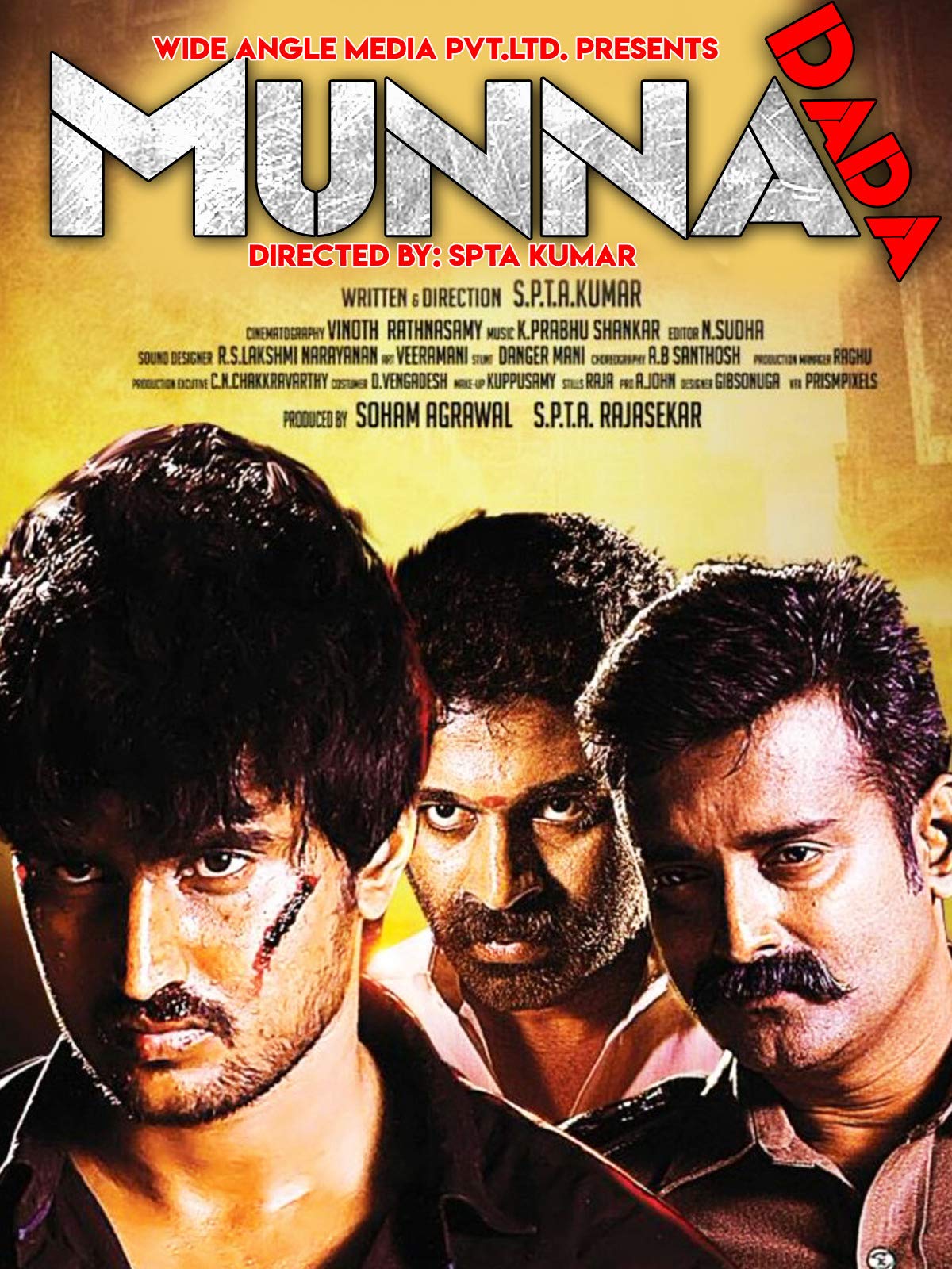 Munna Dada 2017 2979 Poster.jpg