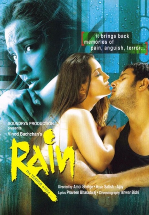 Rain The Terror Within 2005 3081 Poster.jpg