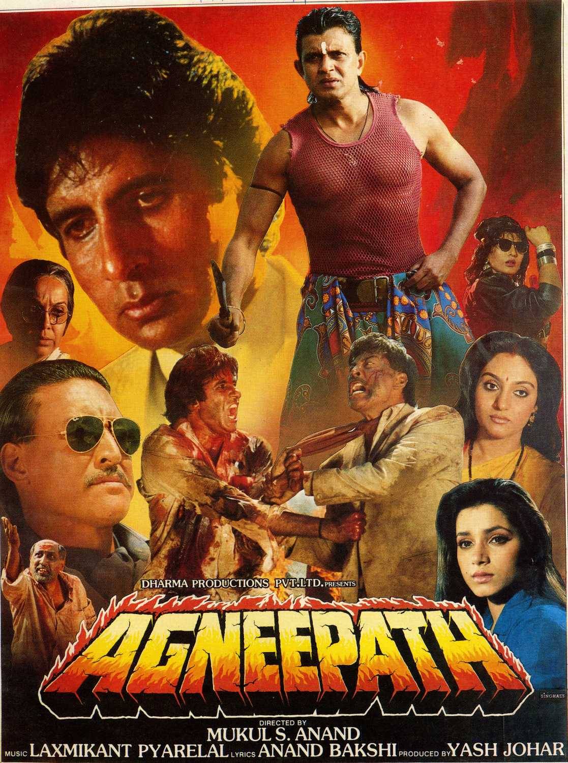 Agneepath 1990 4233 Poster.jpg