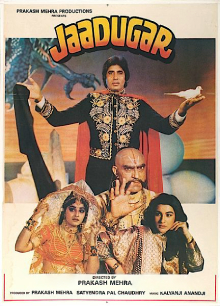 Jaadugar 1989 4230 Poster.jpg