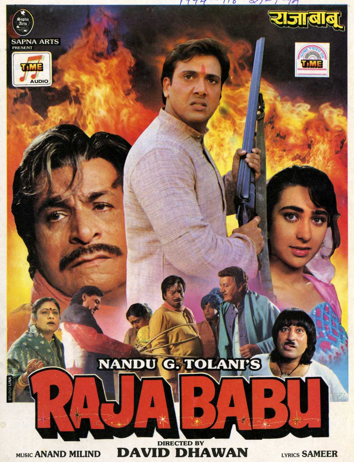 Raja Babu 1994 3571 Poster.jpg