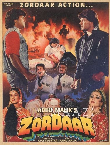 Zordaar 1996 3595 Poster.jpg