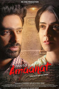 Amaanat 2019 4883 Poster.jpg