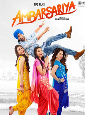 Ambarsariya 2016 7794 Poster.jpg