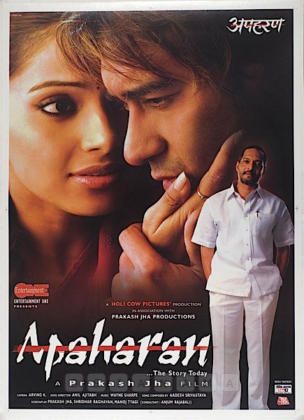 Apaharan 2005 5069 Poster.jpg