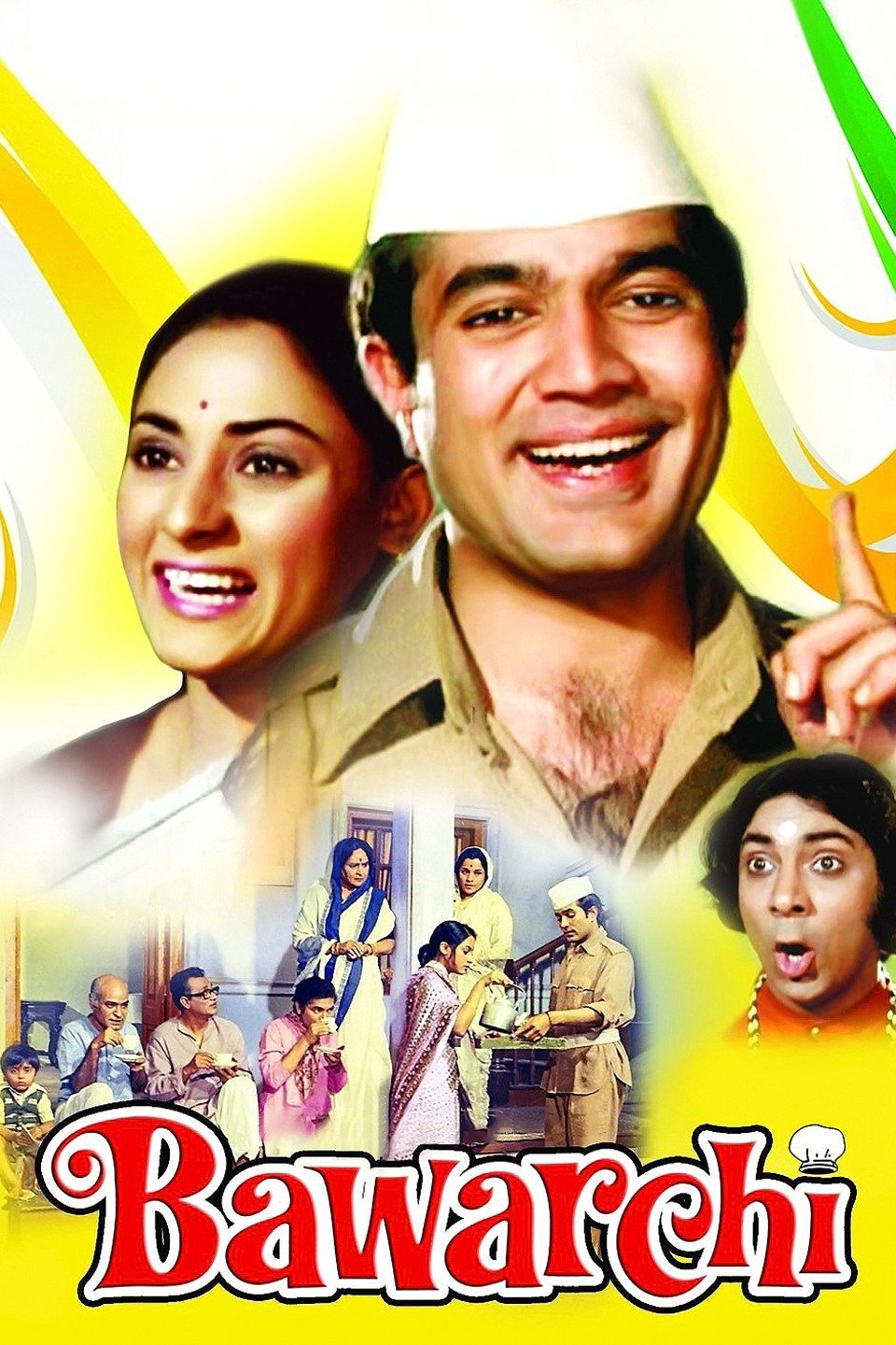 Bawarchi 1972 6228 Poster.jpg