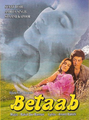 Betaab 1983 5174 Poster.jpg