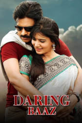 Daring Baaz 2013 7218 Poster.jpg