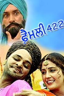 Family 422 2007 6673 Poster.jpg