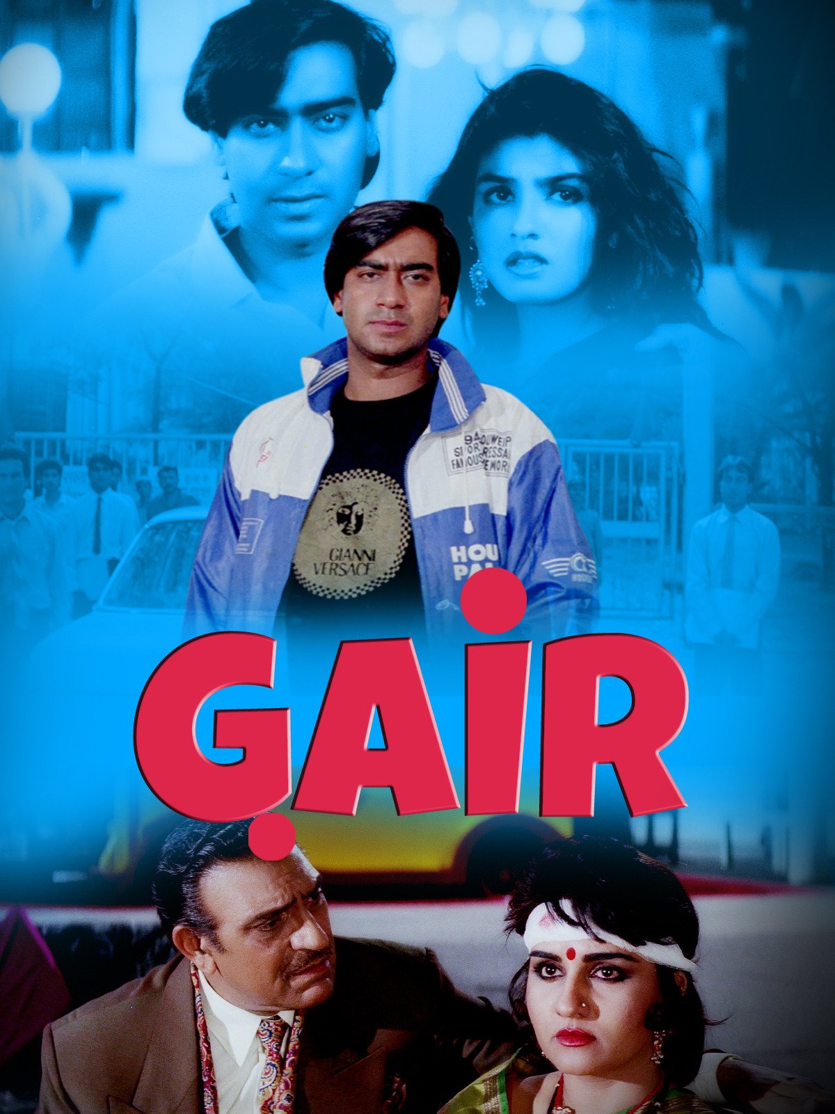 Gair 1999 5018 Poster.jpg