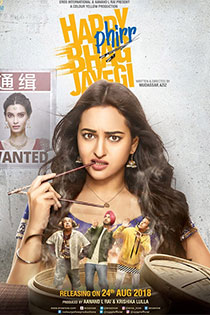 Happy Phirr Bhag Jayegi 2018 5653 Poster.jpg