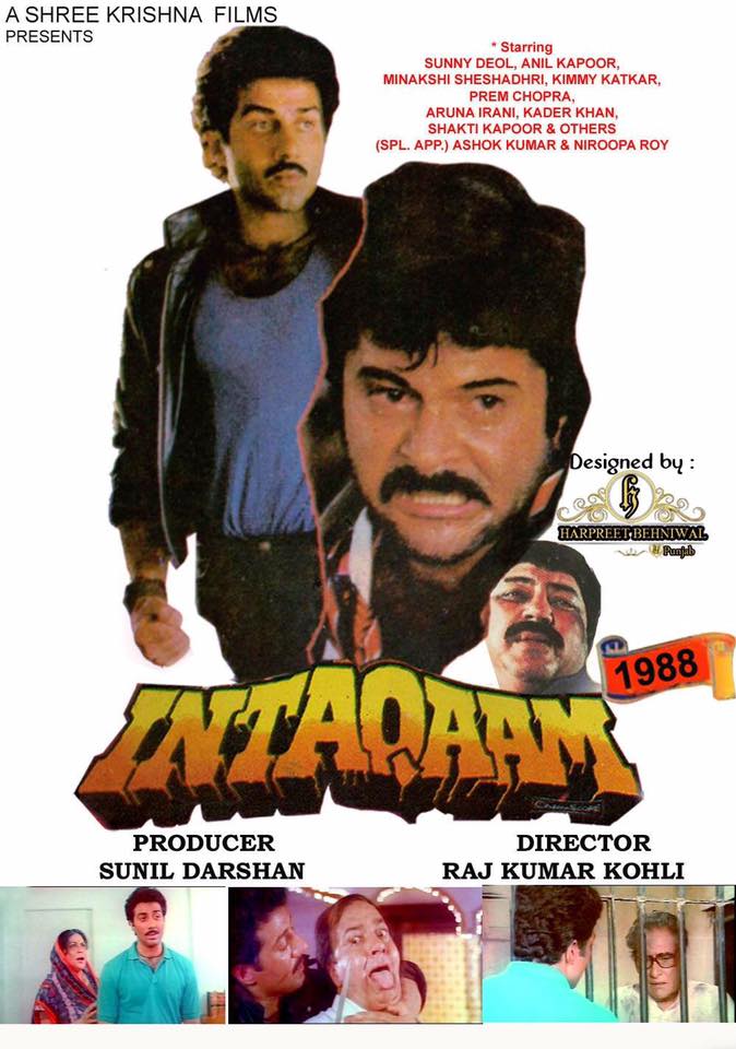 Inteqam 1988 5240 Poster.jpg