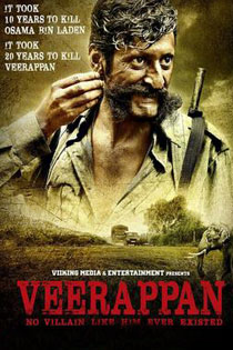 Veerappan 2016 6912 Poster.jpg