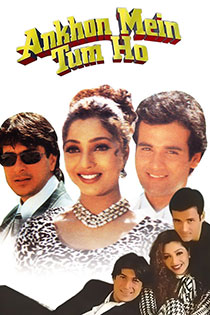 Ankhon Mein Tum Ho 1997 8573 Poster.jpg