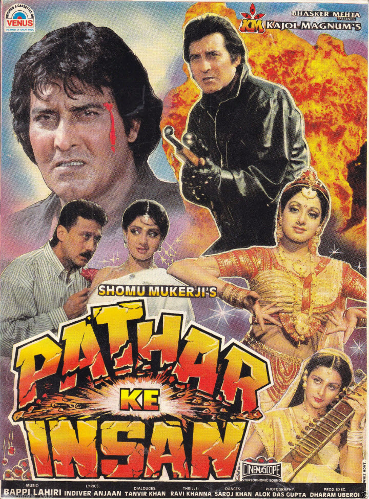 Pathar Ke Insan 1990 8288 Poster.jpg