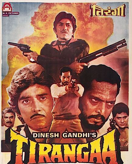 Tirangaa 1992 8338 Poster.jpg