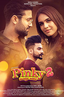 Pinky Moge Wali 2 2021 9099 Poster.jpg