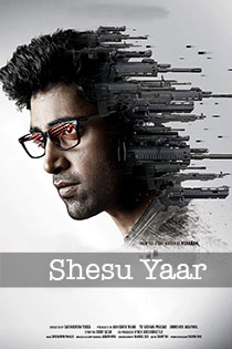 Shesu Yaar 2019 9018 Poster.jpg