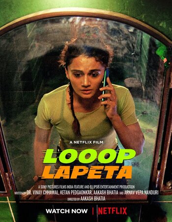 Looop Lapeta 2022 9490 Poster.jpg