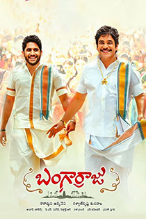 Bangarraju 2022 9796 Poster.jpg