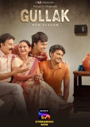 Gullak 2022 Season 3 Sonyliv Web Series 10005 Poster.jpg