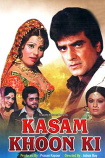 Kasam Khoon Ki 1977 10984 Poster.jpg