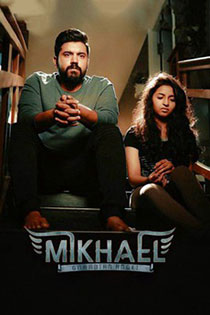 Mikhael 2019 9802 Poster.jpg