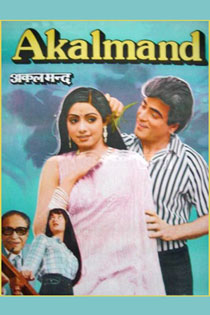 Akalmand 1984 11124 Poster.jpg