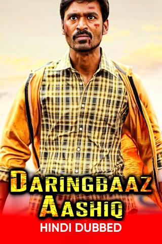 Daringbaaz Aashiq 2010 13520 Poster.jpg