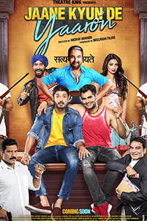 Jaane Kyun De Yaaron 2018 11965 Poster.jpg