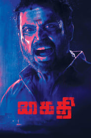 Kaithi 2019 14664 Poster.jpg