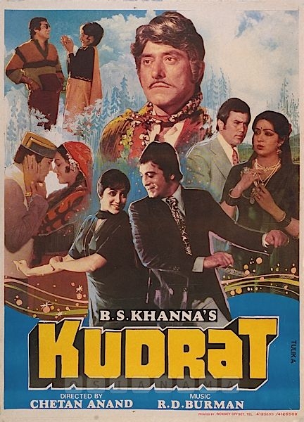 Kudrat 1981 11871 Poster.jpg