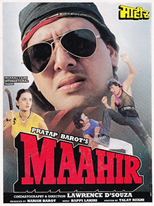 Maahir 1996 12423 Poster.jpg