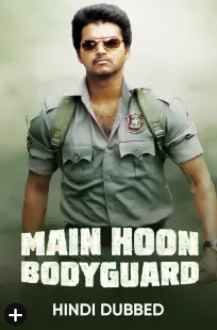 Main Hoon Bodyguard 2011 11545 Poster.jpg