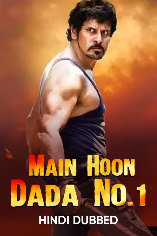 Main Hoon Dada No 1 2011 13447 Poster.jpg