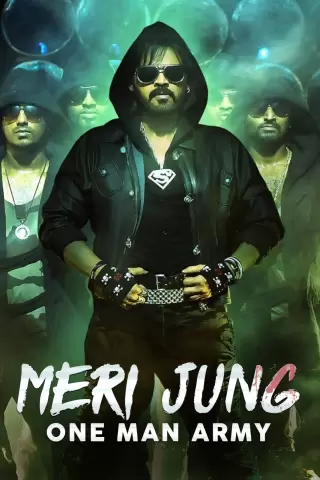 Meri Jung One Man Army 2013 12660 Poster.jpg