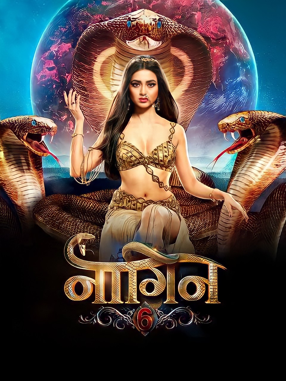 Naagin Season 6 Episode 27 12996 Poster.jpg